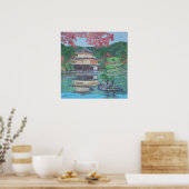 京都ゴールデンパビリオン ポスター (キッチン)