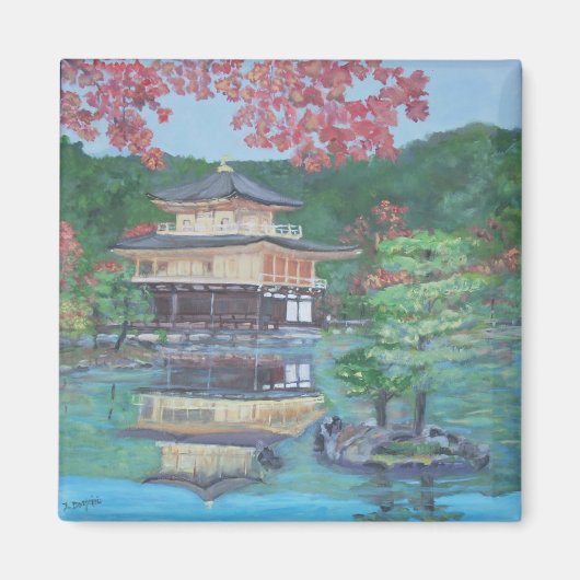 京都ゴールデンパビリオン マグネット (正面)