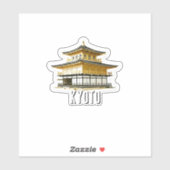 京都ジャパントラベル金勝寺ゴールデンパビリオン シール (シート)