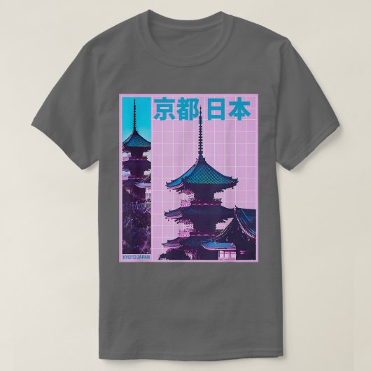 京都ジャパン美学ベイパーブウェーブレトロ Tシャツ (デザイン正面)