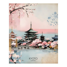 京都セレニティ