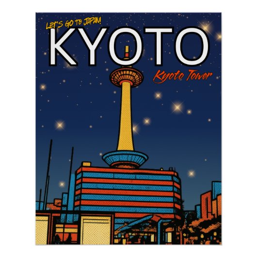 京都タワーの日本旅行 ポスター (正面)