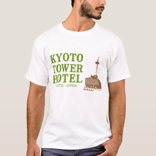 京都タワーホテル Tシャツ (正面)