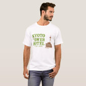 京都タワーホテル Tシャツ (正面フル)
