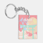 京都パステルトラベルアート キーホルダー (正面左)