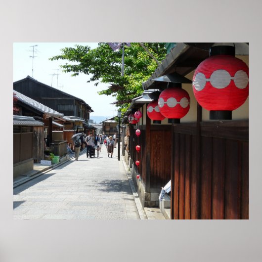 京都ポスター ポスター (正面)