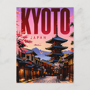⛩ 京都モダンスカイラインシティスタイル ⛩ ポストカード