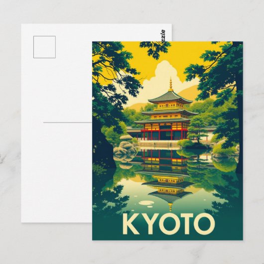 京都レトロ旅行芸術 ポストカード (正面/裏面)