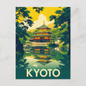 京都レトロ旅行芸術 ポストカード (正面)
