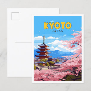 京都ヴィンテージ旅行イラストレーション ポストカード