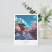 京都ヴィンテージ旅行 ポストカード (スタンド正面)