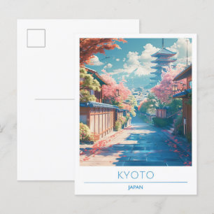 京都ヴィンテージ旅行 ポストカード