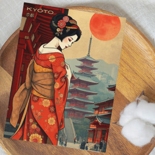 京都京都日本芸者ヴィンテージレトロ葉書 ポストカード
