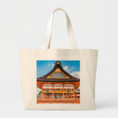 京都伏見稲荷大社外拝殿#2 ラージトートバッグ (正面)
