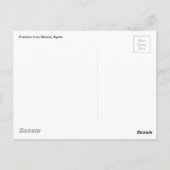 京都伏見稲荷神社 ポストカード (裏面)