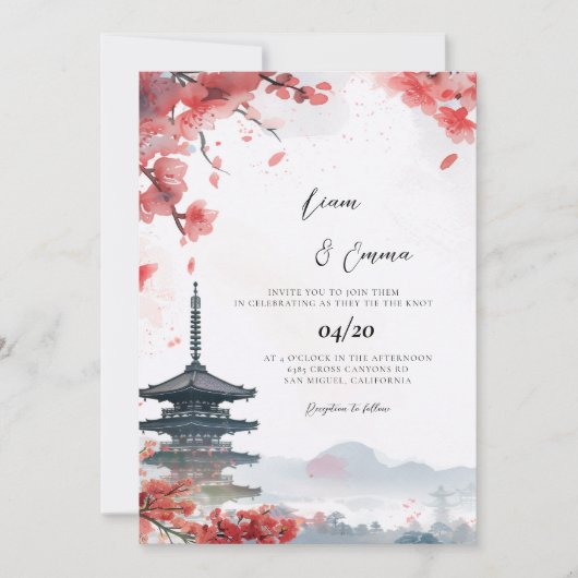  京都伝統的な風景の結婚式 招待状 (正面)