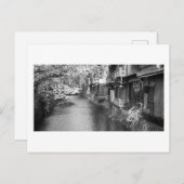 京都伝統的の茶屋 ポストカード (正面/裏面)