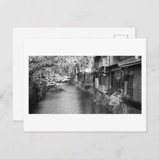 京都伝統的の茶屋 ポストカード (正面/裏面)