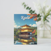 京都国際金閣寺金閣 ポストカード (スタンド正面)