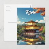 京都国際金閣寺金閣 ポストカード (正面/裏面)