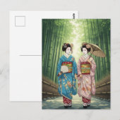 京都嵐山の芸者 ポストカード (正面/裏面)
