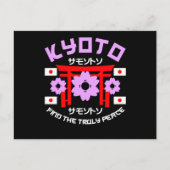 京都市さくらんぼの花 – 日本の都市 ポストカード (正面)