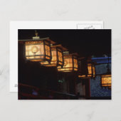 京都市伏見稲荷大社 ポストカード (正面/裏面)