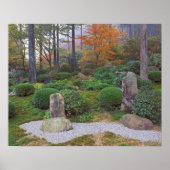 京都市大原三千院4 ポスター (正面)