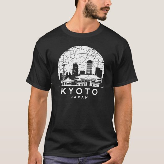 京都市日本 Tシャツ (正面)