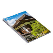 京都市銀閣寺本堂 ノートブック (右側)