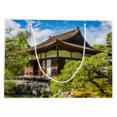 京都市銀閣寺本堂 ラージペーパーバッグ (裏面)