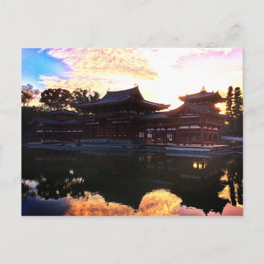 京都平等院日本葉書#1 ポストカード (正面)