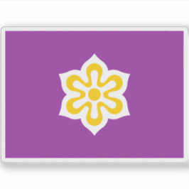 京都府国旗 シール