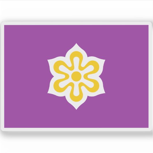 京都府国旗 シール (正面)