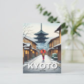 京都府観光八坂神社 ポストカード (スタンド正面)