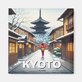 京都府観光八坂神社 マグネット (正面)