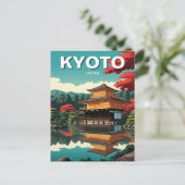京都府観光金閣寺金閣 ポストカード (スタンド正面)