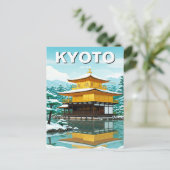 京都府観光金閣寺金閣 ポストカード (スタンド正面)