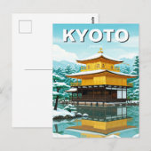 京都府観光金閣寺金閣 ポストカード (正面/裏面)