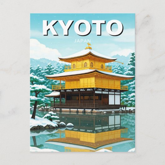 京都府観光金閣寺金閣 ポストカード (正面)