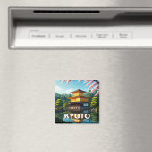 京都府観光金閣寺金閣 マグネット (インサイチュ (食洗機))