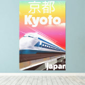 京都新幹線ヴィンテージ旅行ポスター キャンバスプリント (インサイチュ (ウッドフロア))