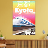 京都新幹線ヴィンテージ旅行ポスター キャンバスプリント (インサイチュ (リビング))