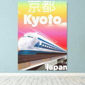 京都新幹線ヴィンテージ旅行ポスター キャンバスプリント (インサイチュ (ウッドフロア))