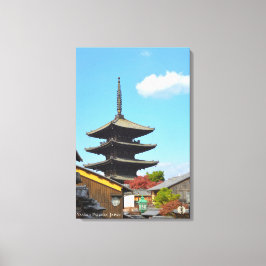 京都日本のお寺を見守る八坂の塔 キャンバスプリント