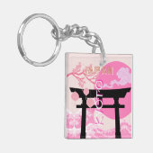 京都日本ピンクの旅行アート キーホルダー (正面左)