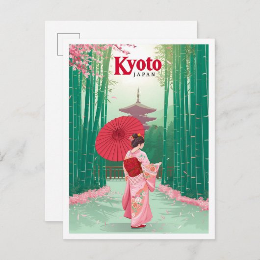 京都日本ヴィンテージ芸術旅行イラストレーション ポストカード (正面/裏面)