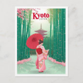 京都日本ヴィンテージ芸術旅行イラストレーション ポストカード (正面)