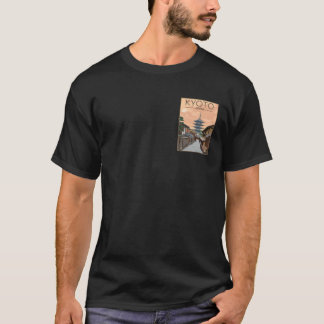 京都日本旅行ポスター Tシャツ