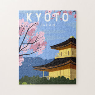 京都日本旅行ヴィンテージ芸術 ジグソーパズル